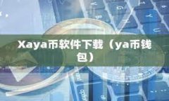   轻松将TP钱包中的ETH转移