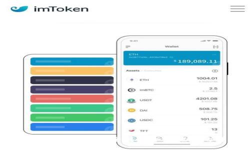 TPWallet：如何将币安全转到合约地址的详细指南