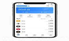 全面解读汇通虚拟币：未