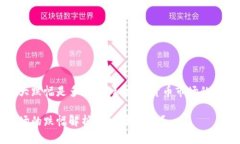 虚拟币最大跌幅是多少？