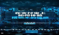 由于字数限制，我将为您