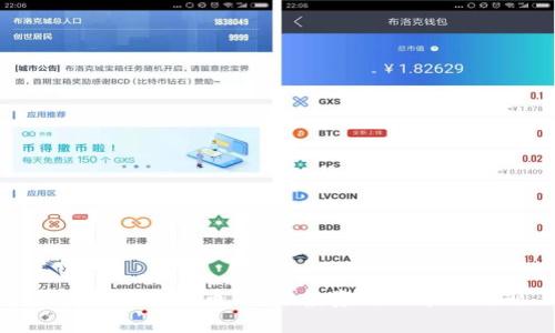 合约交易虚拟币：开启投资新世界的钥匙