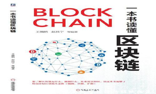 
探秘虚拟币UTG：未来数字经济的踊跃成员