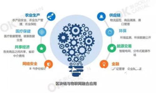 山东省政府严查虚拟币挖矿：如何影响区块链行业的未来