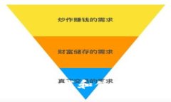 : 如何安全高效地下载和使