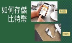 截至我们最后的信息更新