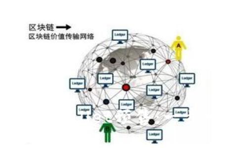 如何参与TPWallet预售：一步一步的指南