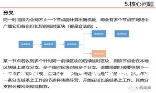 探索腾讯虚拟币银行：数字货币时代的金融新纪元