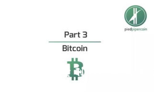 虚拟币挖矿立法量刑的现状与未来展望