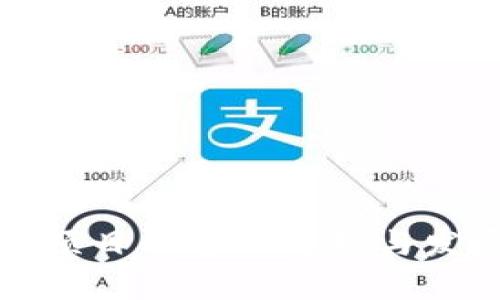 虚拟币项目的全面解析与发展趋势