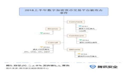 探索香港龙币：虚拟货币背后的机遇与挑战