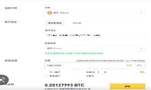 如何在TPWallet中将数字货币兑换为美元：完整指南