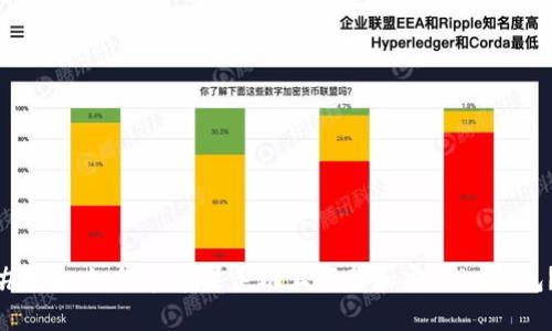 ### 如何在苹果手机上下载和安装im钱包？