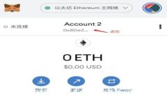 深入了解TPWallet上的合约代