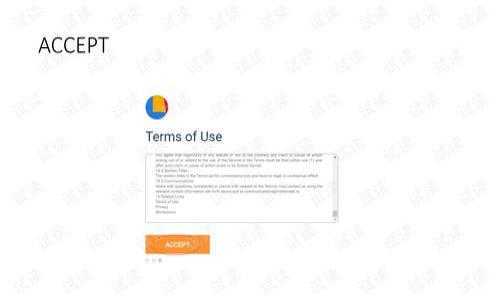   如何使用TPWallet安全便捷地转账到交易平台 / 
 guanjianci TPWallet, 转账, 交易平台 /guanjianci 

随着加密货币的日益普及，TPWallet作为一款高效的数字钱包，提供了便捷的转账功能，能够帮助用户快速将资产转移到各大交易平台。无论是进行交易、投资、还是参与数字资产的管理，了解如何利用TPWallet进行转账显得尤为重要。在这篇文章中，我们将详细介绍TPWallet的转账流程、注意事项，以及用户在使用过程中可能遇到的问题。

一、TPWallet简介
TPWallet是一款面向多种区块链资产的数字钱包，支持多种主流加密货币的存储、转账和管理。凭借其用户友好的界面和安全性，TPWallet渐渐成为越来越多加密货币爱好者的首选。其主要功能包括资产管理、转账、交易所对接等，使用户能够轻松实现在线交易和投资管理。

二、TPWallet转账的基本流程
要将资金从TPWallet转账到交易平台，首先需要确保您的TPWallet中有足够的余额。接下来是我们简要的转账流程：
ol
    listrong选择资产：/strong打开TPWallet应用，进入您想要转账的加密货币的资产页面。/li
    listrong点击转账：/strong找到转账或者发送的选项，通常在资产页面上方显著位置。/li
    listrong输入地址：/strong在转账界面中，输入您应转账到交易平台的接收地址。这个地址是您在交易平台上为该加密货币生成的充值地址。/li
    listrong输入金额：/strong填入您希望转账的金额，并仔细检查所有信息。/li
    listrong确认转账：/strong完成上述步骤后，确认信息无误，然后提交转账请求。您可能还需要输入交易密码或进行指纹验证，以确保安全。/li
/ol
完成上述步骤后，转账请求将被处理，金额会在区块链上确认，并最终到账到交易平台的账户中。

三、转账过程中需要注意的事项
尽管转账过程相对简单，但仍然有一些细节是用户需要特别注意的：
ul
    listrong确认接收地址：/strong确保输入的交易平台地址正确。一个错误的地址可能导致资金无法找回。/li
    listrong网络高峰期影响转账速度：/strong在区块链网络拥堵的情况下，转账可能会延迟，请耐心等待。/li
    listrong了解平台的最低充值额度：/strong不同交易平台会有最低充值限制，要确保您的转账金额符合要求。/li
    listrong手续费：/strong转账时需要支付的手续费也要提前了解，以避免意外情况。/li
/ul

四、转账常见问题及解决方案
在转账过程中，用户可能会遇到一些问题。以下是几个常见问题的解答：

h41. 我的转账请求怎么还没有到账？/h4
转账请求未到账的原因可能有很多，主要包括：
ul
    listrong区块链网络拥堵：/strong在高峰期，交易确认可能需要更长时间，请耐心等待。/li
    listrong输入地址错误：/strong如果转账地址输入错误或者不完整，资产将无法转入目标账户。/li
    listrong交易平台处理时间：/strong一些平台在接收充值后会有一定的处理时间，通常会在其网站上有说明。/li
/ul
建议您通过TPWallet查看交易链上状态，并且与交易平台的客服确认情况。

h42. 我的资金被锁定了，怎么办？/h4
资金被锁定的情况可能由以下原因造成：
ul
    listrong违规操作：/strong某些交易平台对充值和提款行为有严格的审核标准，如果被判定为异常交易，可能会锁定资金。/li
    listrong安全协议：/strong为了保护用户资金，交易平台可能会在某些情况下暂时冻结用户账户。/li
/ul
对此，建议您及时联系客服，提供必要的身份信息，以便解冻或解决问题。

h43. TPWallet转账过程中是否可以撤回？/h4
一旦提交转账请求，通常无法撤回。区块链技术的特性决定了交易一旦在网络中确认，就不可更改。
因此，在转账前务必要核对所有信息，并在心中预估转账金额和地址是否正确。建议在首次使用这个流程时，先进行小额转账进行测试。

h44. 如何进行安全保护？/h4
保护TPWallet和用户的资产安全是使用数字钱包的重要一环，以下是几个实用的安全措施：
ul
    listrong启用双重身份验证：/strong增加安全层级，使得未授权用户难以访问您的钱包。/li
    listrong定期更新密码：/strong定期更换钱包的密码，以提升安全性。/li
    listrong保持软件更新：/strong使用最新版本的钱包软件，确保获得最新的安全补丁。/li
/ul

通过上述的介绍，相信您对如何使用TPWallet转账到交易平台有了更清晰的了解。注意安全性，谨慎操作，让您的数字资产交易更为顺利。

最终，希望本指南能为广大TPWallet用户提供有效的帮助，让您的加密货币交易之旅更加轻松愉快。
