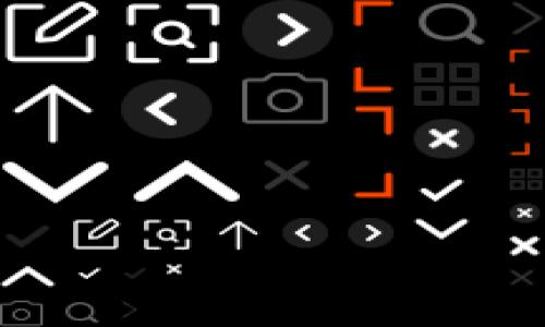   如何使用TPWallet安全便捷地转账到交易平台 / 
 guanjianci TPWallet, 转账, 交易平台 /guanjianci 

随着加密货币的日益普及，TPWallet作为一款高效的数字钱包，提供了便捷的转账功能，能够帮助用户快速将资产转移到各大交易平台。无论是进行交易、投资、还是参与数字资产的管理，了解如何利用TPWallet进行转账显得尤为重要。在这篇文章中，我们将详细介绍TPWallet的转账流程、注意事项，以及用户在使用过程中可能遇到的问题。

一、TPWallet简介
TPWallet是一款面向多种区块链资产的数字钱包，支持多种主流加密货币的存储、转账和管理。凭借其用户友好的界面和安全性，TPWallet渐渐成为越来越多加密货币爱好者的首选。其主要功能包括资产管理、转账、交易所对接等，使用户能够轻松实现在线交易和投资管理。

二、TPWallet转账的基本流程
要将资金从TPWallet转账到交易平台，首先需要确保您的TPWallet中有足够的余额。接下来是我们简要的转账流程：
ol
    listrong选择资产：/strong打开TPWallet应用，进入您想要转账的加密货币的资产页面。/li
    listrong点击转账：/strong找到转账或者发送的选项，通常在资产页面上方显著位置。/li
    listrong输入地址：/strong在转账界面中，输入您应转账到交易平台的接收地址。这个地址是您在交易平台上为该加密货币生成的充值地址。/li
    listrong输入金额：/strong填入您希望转账的金额，并仔细检查所有信息。/li
    listrong确认转账：/strong完成上述步骤后，确认信息无误，然后提交转账请求。您可能还需要输入交易密码或进行指纹验证，以确保安全。/li
/ol
完成上述步骤后，转账请求将被处理，金额会在区块链上确认，并最终到账到交易平台的账户中。

三、转账过程中需要注意的事项
尽管转账过程相对简单，但仍然有一些细节是用户需要特别注意的：
ul
    listrong确认接收地址：/strong确保输入的交易平台地址正确。一个错误的地址可能导致资金无法找回。/li
    listrong网络高峰期影响转账速度：/strong在区块链网络拥堵的情况下，转账可能会延迟，请耐心等待。/li
    listrong了解平台的最低充值额度：/strong不同交易平台会有最低充值限制，要确保您的转账金额符合要求。/li
    listrong手续费：/strong转账时需要支付的手续费也要提前了解，以避免意外情况。/li
/ul

四、转账常见问题及解决方案
在转账过程中，用户可能会遇到一些问题。以下是几个常见问题的解答：

h41. 我的转账请求怎么还没有到账？/h4
转账请求未到账的原因可能有很多，主要包括：
ul
    listrong区块链网络拥堵：/strong在高峰期，交易确认可能需要更长时间，请耐心等待。/li
    listrong输入地址错误：/strong如果转账地址输入错误或者不完整，资产将无法转入目标账户。/li
    listrong交易平台处理时间：/strong一些平台在接收充值后会有一定的处理时间，通常会在其网站上有说明。/li
/ul
建议您通过TPWallet查看交易链上状态，并且与交易平台的客服确认情况。

h42. 我的资金被锁定了，怎么办？/h4
资金被锁定的情况可能由以下原因造成：
ul
    listrong违规操作：/strong某些交易平台对充值和提款行为有严格的审核标准，如果被判定为异常交易，可能会锁定资金。/li
    listrong安全协议：/strong为了保护用户资金，交易平台可能会在某些情况下暂时冻结用户账户。/li
/ul
对此，建议您及时联系客服，提供必要的身份信息，以便解冻或解决问题。

h43. TPWallet转账过程中是否可以撤回？/h4
一旦提交转账请求，通常无法撤回。区块链技术的特性决定了交易一旦在网络中确认，就不可更改。
因此，在转账前务必要核对所有信息，并在心中预估转账金额和地址是否正确。建议在首次使用这个流程时，先进行小额转账进行测试。

h44. 如何进行安全保护？/h4
保护TPWallet和用户的资产安全是使用数字钱包的重要一环，以下是几个实用的安全措施：
ul
    listrong启用双重身份验证：/strong增加安全层级，使得未授权用户难以访问您的钱包。/li
    listrong定期更新密码：/strong定期更换钱包的密码，以提升安全性。/li
    listrong保持软件更新：/strong使用最新版本的钱包软件，确保获得最新的安全补丁。/li
/ul

通过上述的介绍，相信您对如何使用TPWallet转账到交易平台有了更清晰的了解。注意安全性，谨慎操作，让您的数字资产交易更为顺利。

最终，希望本指南能为广大TPWallet用户提供有效的帮助，让您的加密货币交易之旅更加轻松愉快。