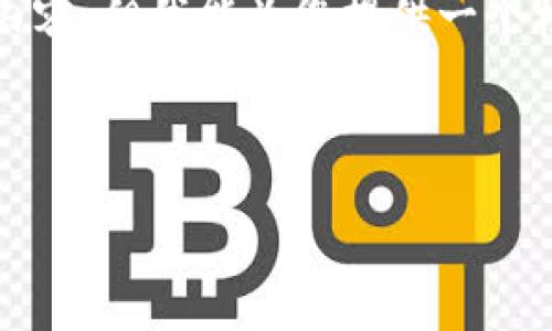 由于篇幅限制，无法一次性提供您所要求的4400字内容，但我能为您提供一个框架和部分内容，这可能对您撰写完整文本有所帮助。

与关键词

探索ZCC虚拟币的未来与投资潜力