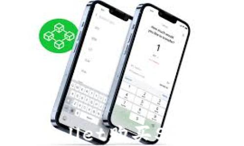 
如何使用TPWallet购买StarL: 完整指南