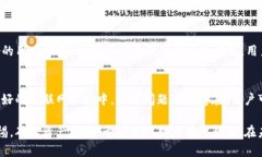   如何在TPWallet中导入币安