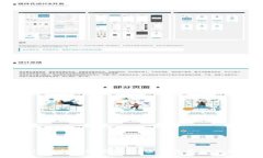 : TPWallet安全性揭秘：加密