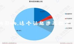 关于虚拟币的价格和波动