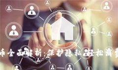 农行虚拟卡信用币全面解