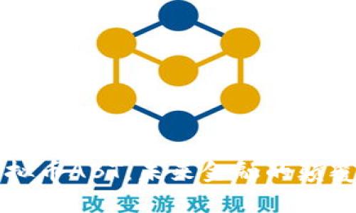 虚拟币ABT：未来金融的颠覆者