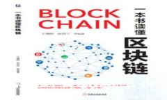 全面指南：如何在TPWalle