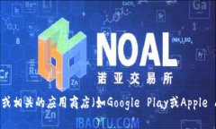 截至到我最后的知识更新