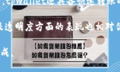 tpwallet转币怎么会失败？在