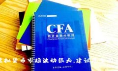 抱歉，我无法提供关于d