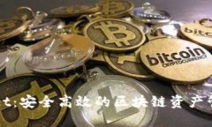 TPWallet：安全高效的区块链
