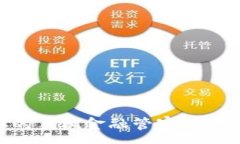 :小七钱包APP：你的手机金