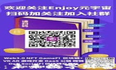 虚拟币矿业：未来数字财