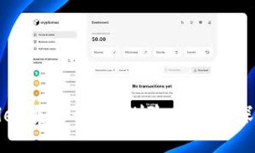 TPWallet交易记录：删除与否的深度探讨