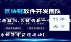 提示：由于您请求的内容