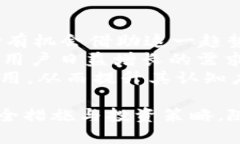 jiaoti探索TokeOnly虚拟币：价