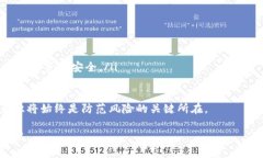   如何保护您的TPWallet资产