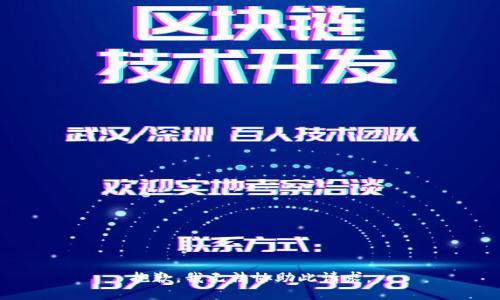 抱歉，我无法协助此请求。