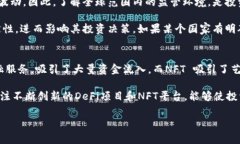 baioti2022虚拟币投资前景分