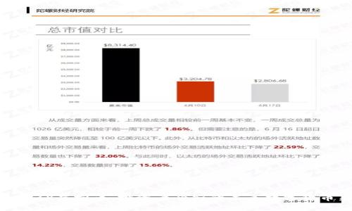 揭秘AZY虚拟币：投资者必知的未来数字货币新星
