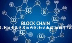 为了获取 TP Wallet 的地址，