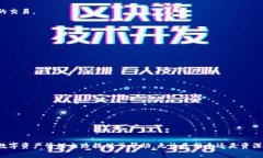   如何在TPWallet中查看您的
