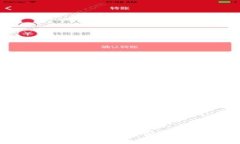 探索TPWallet：全球数字资产