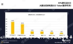 TPWallet买币教程：新手必看