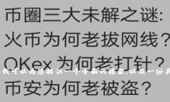由于内容长度限制，我无