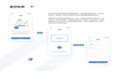 揭秘虚拟币：法律风险与