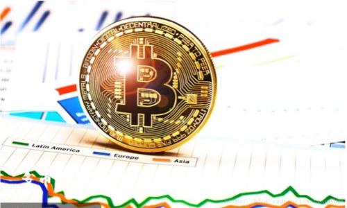 多币种平台：未来数字货币投资的新选择