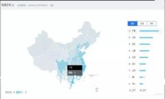 TPWallet等待确认：解决交易