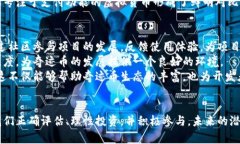  奇迹币：开启你的虚拟货